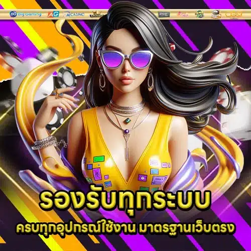 EZCLUB SLOT (2)
